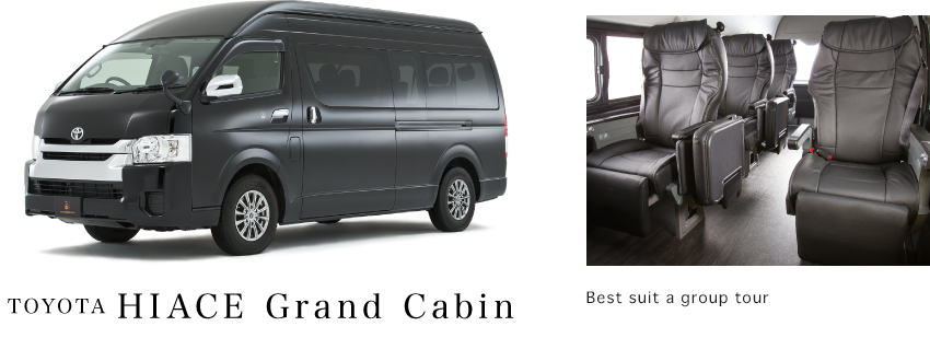 TOYOTA HIACE Grand Cabin